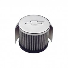 Push-In Style Air Breather with Filter & Hood