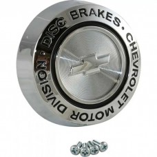 Camaro Rally Wheel Center Cap Ornament, For Cars With Disc Brakes, 1967