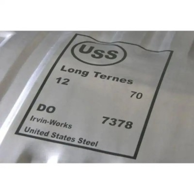 1970 USS Steel Fuel Tank Stencil