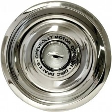 Chevelle Wheel Center Cap, Rally, Stainless (Disc Brakes), 1967