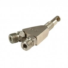 Raptor Spray Nozzle