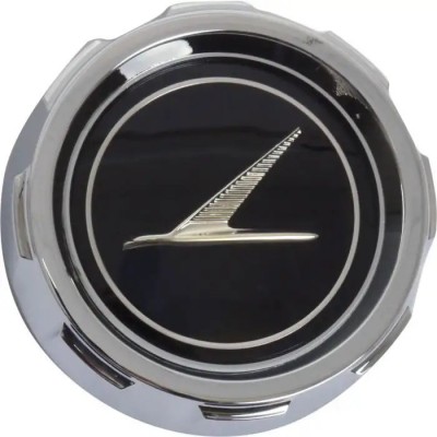 Gas Cap